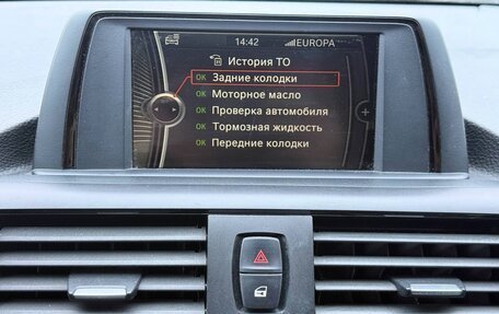 BMW 1 серия, 2012 год, 1 290 000 рублей, 10 фотография