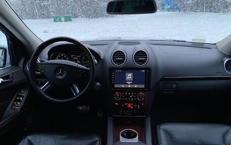 Mercedes-Benz GL-Класс, 2006 год, 1 700 000 рублей, 7 фотография