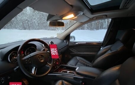 Mercedes-Benz GL-Класс, 2006 год, 1 700 000 рублей, 2 фотография