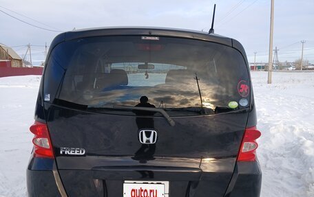 Honda Freed I, 2010 год, 1 150 000 рублей, 7 фотография