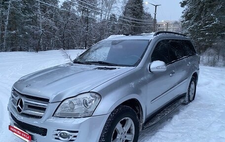 Mercedes-Benz GL-Класс, 2006 год, 1 700 000 рублей, 15 фотография