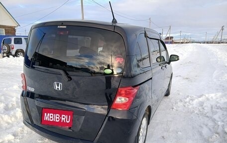 Honda Freed I, 2010 год, 1 150 000 рублей, 11 фотография