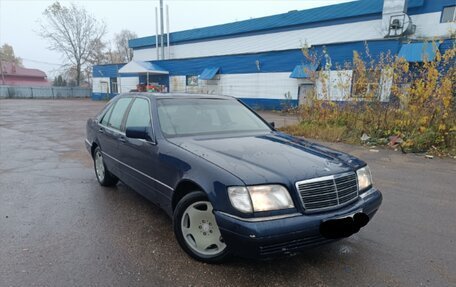 Mercedes-Benz S-Класс, 1995 год, 705 000 рублей, 5 фотография