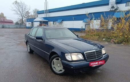 Mercedes-Benz S-Класс, 1995 год, 705 000 рублей, 6 фотография
