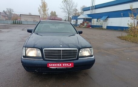 Mercedes-Benz S-Класс, 1995 год, 705 000 рублей, 3 фотография