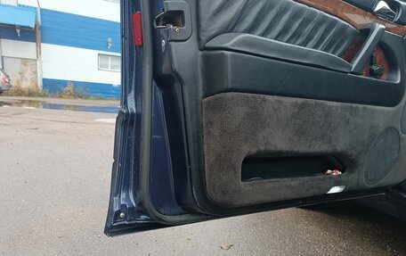 Mercedes-Benz S-Класс, 1995 год, 705 000 рублей, 18 фотография