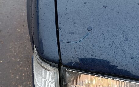 Mercedes-Benz S-Класс, 1995 год, 705 000 рублей, 17 фотография