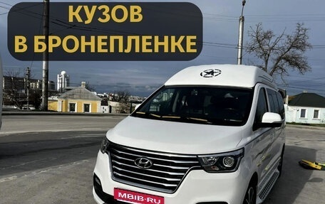 Hyundai Grand Starex Grand Starex I рестайлинг 2, 2019 год, 4 500 000 рублей, 10 фотография