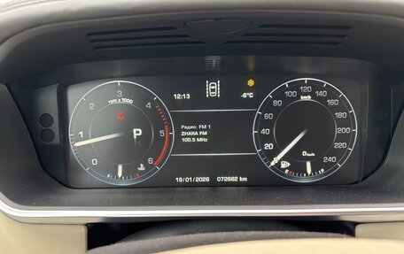 Land Rover Range Rover IV рестайлинг, 2014 год, 4 900 000 рублей, 2 фотография