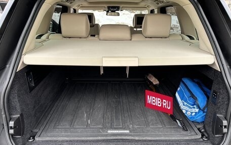 Land Rover Range Rover IV рестайлинг, 2014 год, 4 900 000 рублей, 7 фотография