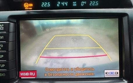 Toyota Land Cruiser 200, 2010 год, 3 000 000 рублей, 26 фотография