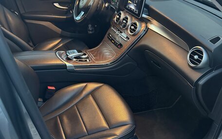 Mercedes-Benz GLC, 2018 год, 3 050 000 рублей, 15 фотография