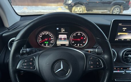 Mercedes-Benz GLC, 2018 год, 3 050 000 рублей, 19 фотография