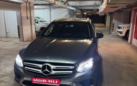 Mercedes-Benz GLC, 2018 год, 3 050 000 рублей, 25 фотография