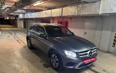 Mercedes-Benz GLC, 2018 год, 3 050 000 рублей, 23 фотография