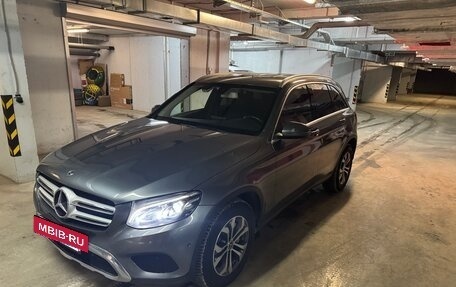 Mercedes-Benz GLC, 2018 год, 3 050 000 рублей, 28 фотография