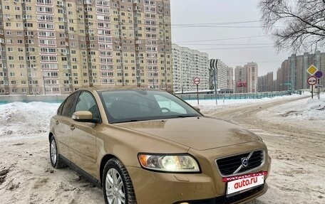 Volvo S40 II, 2007 год, 730 000 рублей, 9 фотография