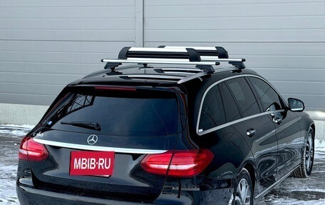 Mercedes-Benz C-Класс, 2017 год, 1 890 000 рублей, 7 фотография