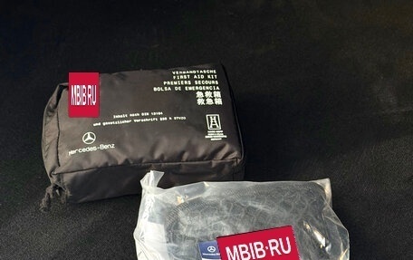 Mercedes-Benz C-Класс, 2017 год, 1 890 000 рублей, 9 фотография