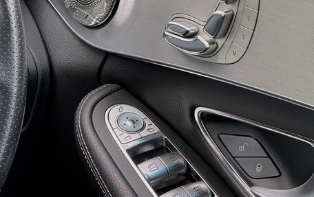 Mercedes-Benz C-Класс, 2017 год, 1 890 000 рублей, 13 фотография