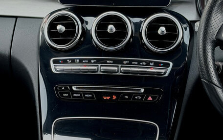 Mercedes-Benz C-Класс, 2017 год, 1 890 000 рублей, 12 фотография