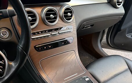 Mercedes-Benz GLC, 2019 год, 3 850 000 рублей, 8 фотография