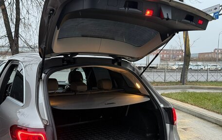 Mercedes-Benz GLC, 2019 год, 3 850 000 рублей, 16 фотография