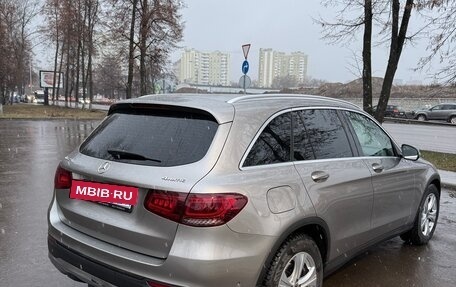 Mercedes-Benz GLC, 2019 год, 3 850 000 рублей, 14 фотография
