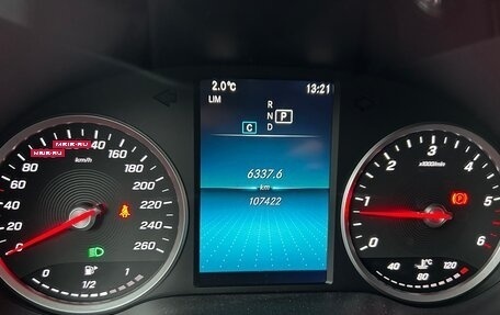 Mercedes-Benz GLC, 2019 год, 3 850 000 рублей, 15 фотография