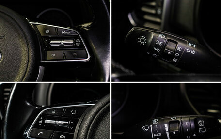 KIA Sportage IV рестайлинг, 2021 год, 2 350 000 рублей, 15 фотография