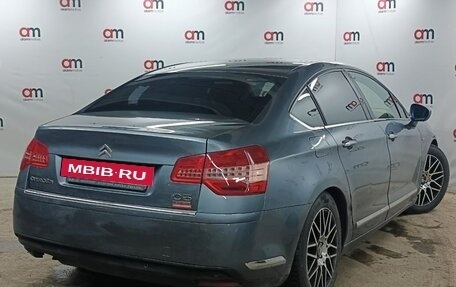 Citroen C5 II, 2010 год, 599 000 рублей, 4 фотография