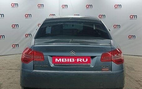 Citroen C5 II, 2010 год, 599 000 рублей, 5 фотография
