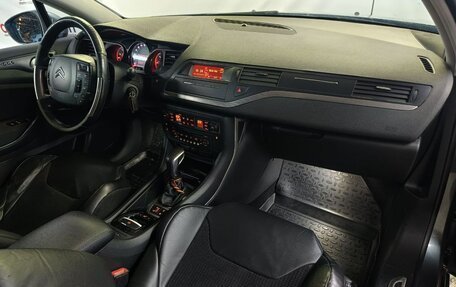 Citroen C5 II, 2010 год, 599 000 рублей, 12 фотография