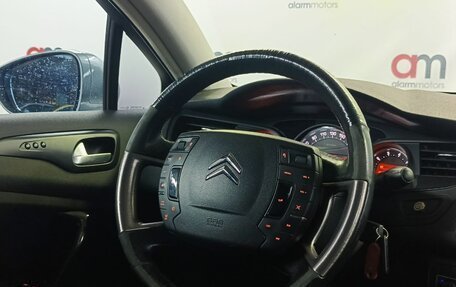 Citroen C5 II, 2010 год, 599 000 рублей, 13 фотография