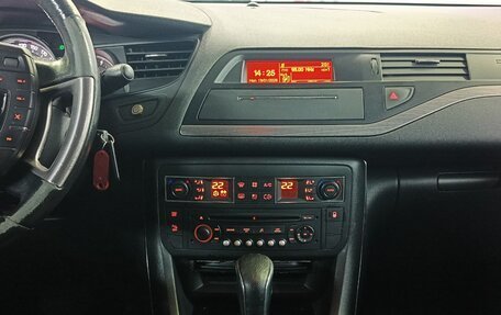 Citroen C5 II, 2010 год, 599 000 рублей, 16 фотография