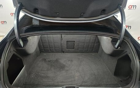 Citroen C5 II, 2010 год, 599 000 рублей, 21 фотография