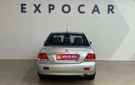 Mitsubishi Lancer IX, 2004 год, 249 000 рублей, 4 фотография