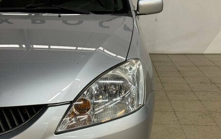 Mitsubishi Lancer IX, 2004 год, 249 000 рублей, 11 фотография