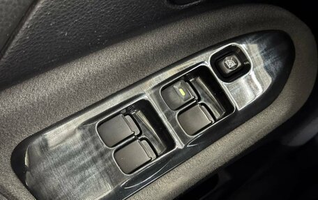 Mitsubishi Lancer IX, 2004 год, 249 000 рублей, 22 фотография