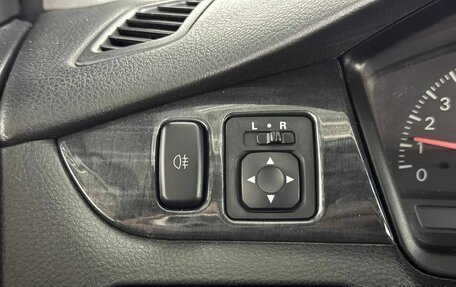 Mitsubishi Lancer IX, 2004 год, 249 000 рублей, 23 фотография