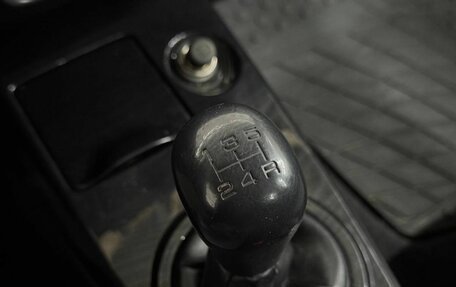 Mitsubishi Lancer IX, 2004 год, 249 000 рублей, 27 фотография