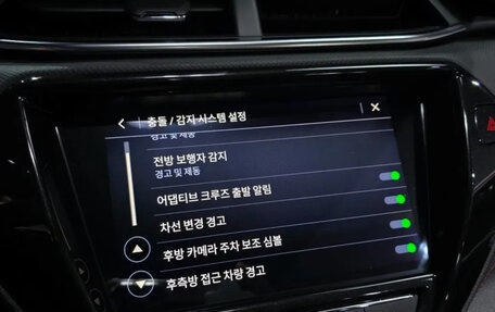 Chevrolet TrailBlazer, 2021 год, 2 190 000 рублей, 16 фотография