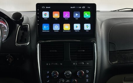 Dodge Caravan V, 2011 год, 1 350 000 рублей, 7 фотография