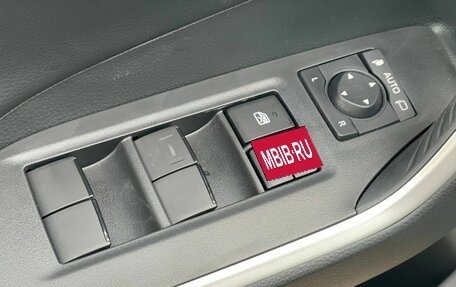 Toyota RAV4, 2025 год, 3 950 000 рублей, 12 фотография