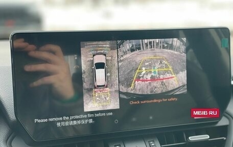 Toyota RAV4, 2025 год, 3 950 000 рублей, 15 фотография