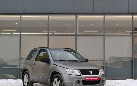Suzuki Grand Vitara, 2008 год, 549 000 рублей, 2 фотография