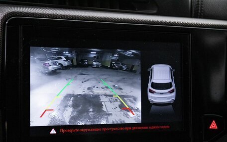 Chery Tiggo 4 I рестайлинг, 2020 год, 1 300 000 рублей, 14 фотография