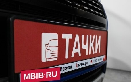 Chery Tiggo 4 I рестайлинг, 2020 год, 1 300 000 рублей, 23 фотография