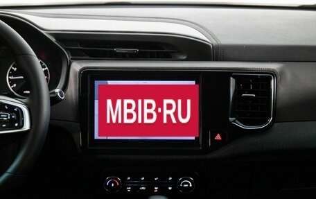 Chery Tiggo 4 I рестайлинг, 2020 год, 1 300 000 рублей, 13 фотография