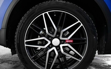 Chery Tiggo 4 I рестайлинг, 2020 год, 1 300 000 рублей, 20 фотография